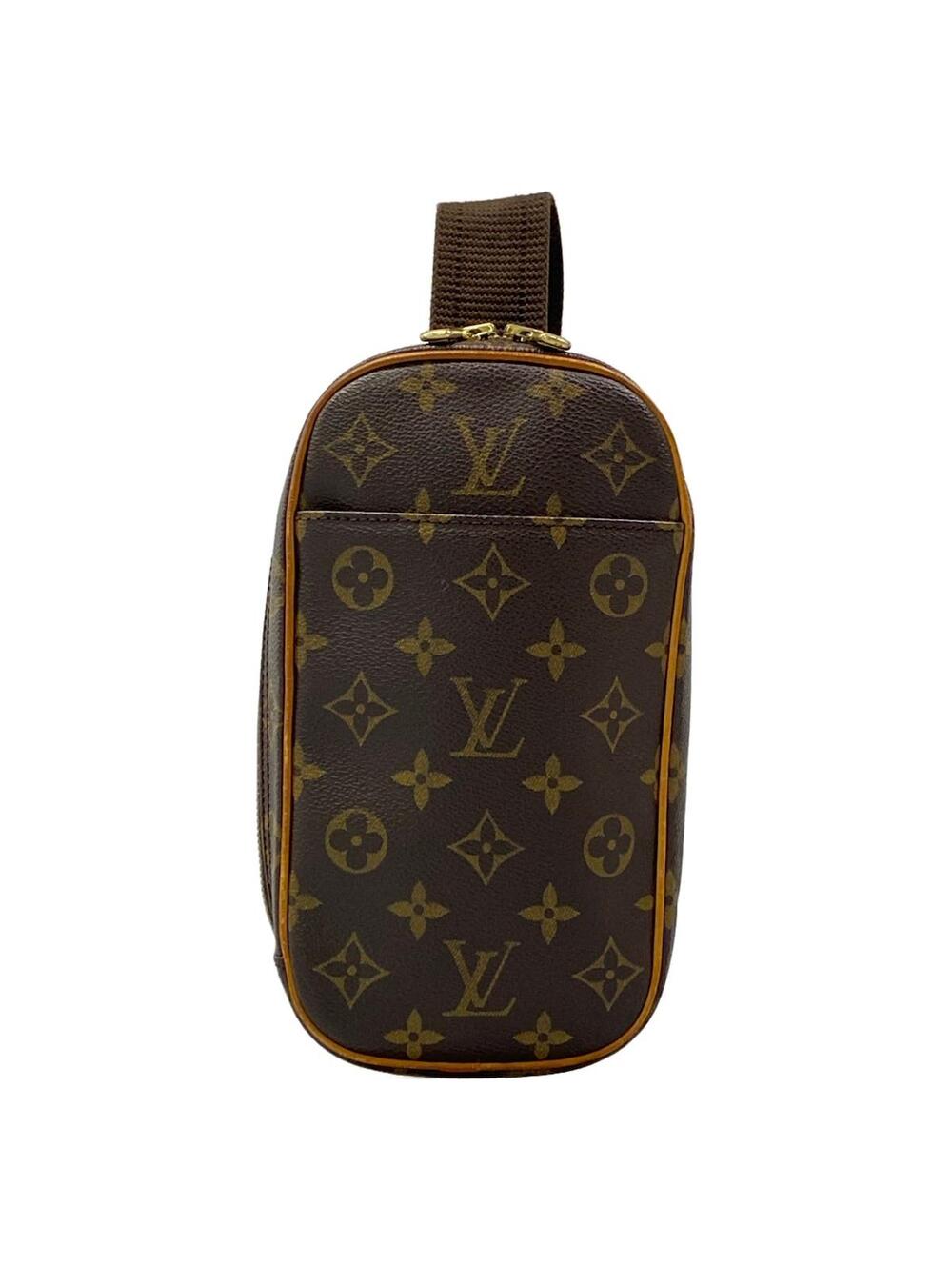 Louis Vuitton Pochette Gange Backpack #344790L12B